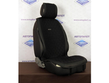Alkantara Lux Plus (комплект)