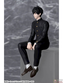 Фигурка Морихито Отоги (Morihito Otogi Premium Chokonose Figure)