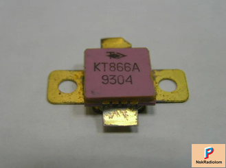 КТ866