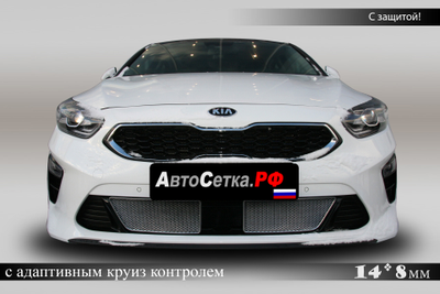 Premium защита радиатора для KIA Ceed III (2018-2021)
