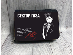 Кошелек Сектор Газа, Юрий Хой №43