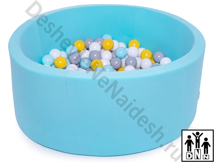 Сухой бассейн с шариками круглый голубой
