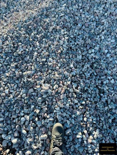 гравийный щебень