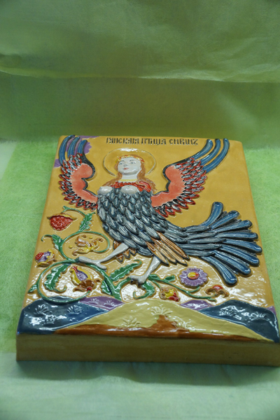 Райская птица Сирин