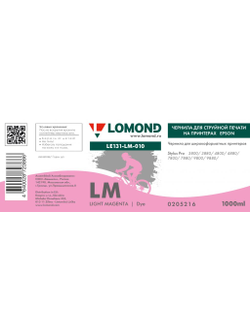 Чернила для широкоформатной печати Lomond LE131-LM-010