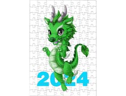 Пазл год Дракона №6