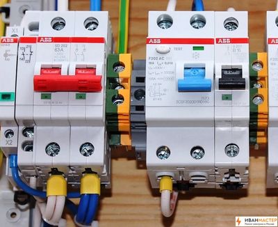 Замена автомата узо в щитке квартиры и дома ИВАНМАСТЕР