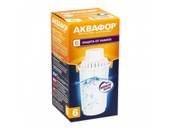 Сменная кассета Аквафор В-100-6  [4971]