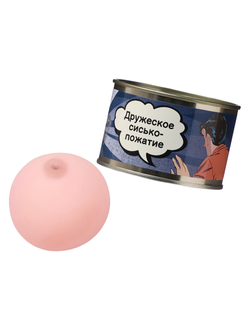 10548827 Сувенир «Дружеское сископожатие», консервированный, мялка антистресс