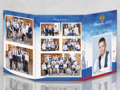 Трюмо "Россия"