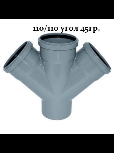 Крестовина для канализации одноплоскостная Политэк 110х110х110 110х50х110 под 45, 90гр.