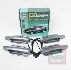 Евроручки ТюнАвто (св.) (в цвет автомобиля) Лада Приора c 2007 г.в., ВАЗ 2110-11-12 с 1995 г.в.