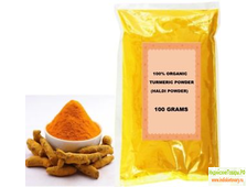 "КУРКУМА МОЛОТАЯ" производство Индии (Turmeric Powder) 100 г