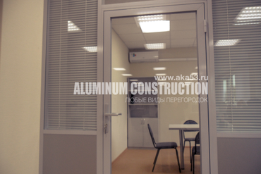 Стационарные перегородки для персонала
Великий Новгород, Нехинская, 61