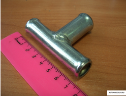 Трубка тройник 16х18х16мм металл угол 90 гр. (цена за 10 шт.)