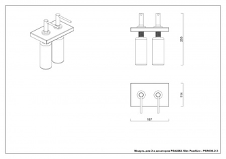 Модуль из 2-х дозаторов Panama Slim PearlArc, Black Pearl, PSR006-2-3-BP