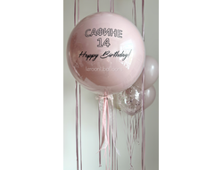 Комплект для девушки №15