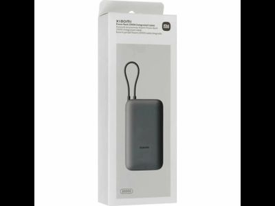 Внешний аккумулятор с встроенным кабелем Xiaomi Power Bank 20000mAh (Integrated Cable) GL Dark Gray