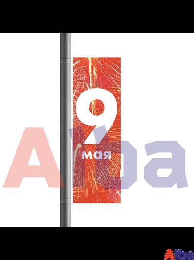 Праздничная консоль 9 мая - 3