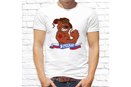 Прикольные_60