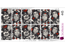 Слайдер-дизайн 445 - Новогодние совы, елочные украшения 1