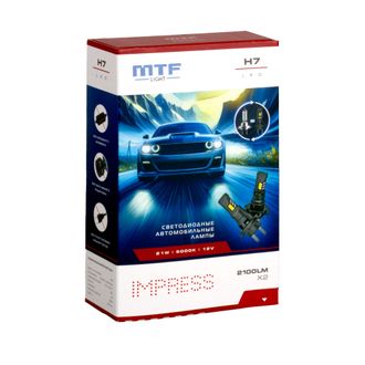 Светодиодные лампы H7 IMPRESS 6000K HT07K6