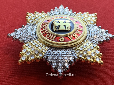 Звезда ордена святого Владимира со стразами, копия LUX! Лот № 10.
