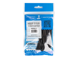 Набор термоусадочных трубок Монохром 3/1.5 (черн) в нарезке по 100мм