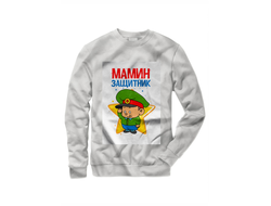 Свитшот на 23 февраля №15