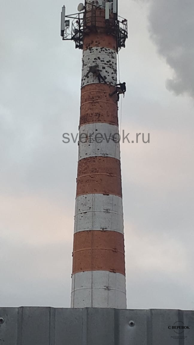 Ремонт дымовых труб альпинистами