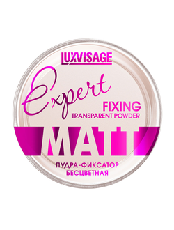 Пудра-фиксатор Lux visage Expert Matt Бесцветная