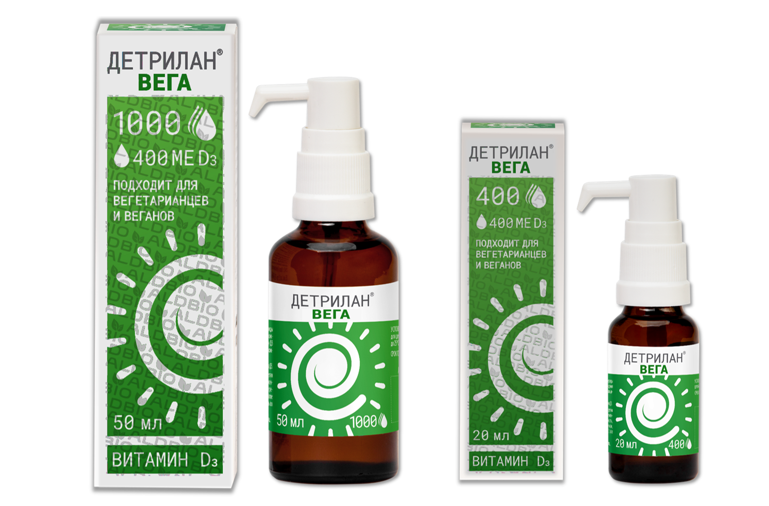 ДЕТРИАЛАН ВИТАМИНЫ D3 ОФИЦИАЛЬНЫЙ САЙТ