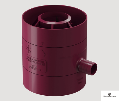 Водосборник универсальный