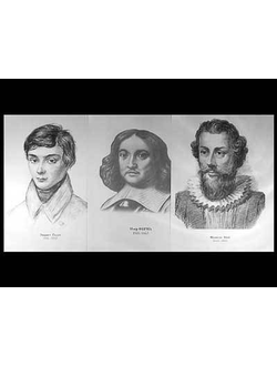 Портреты математиков (18 шт, ф А3)