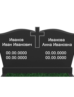 Гравировка надписей и ФИО