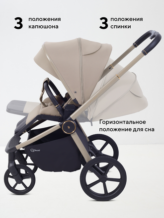 Коляска 2в1 Rant Flex Soft Therm Sandy beige