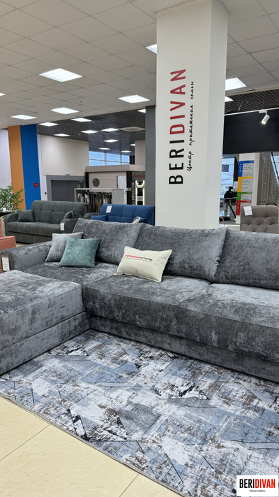 Матео П-обр