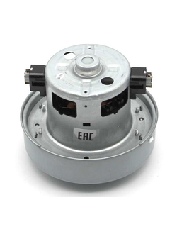 Двигатель универсальн. д/пылесоса 1600w/1500w с юбкой