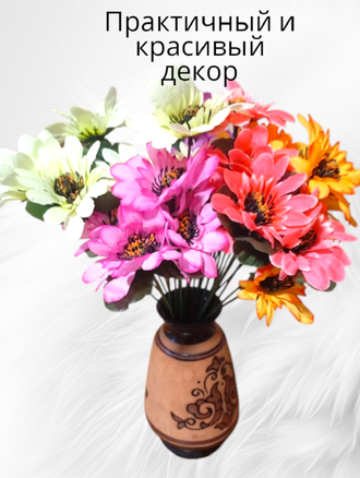 Искусственные цветы герберы, высота 25-30 см, набор из 5 букетов, цвет микс