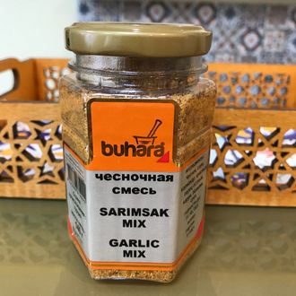 Чесночная смесь Buhara, 140 гр
