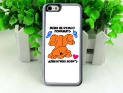 Чехлы для влюбленных, на 14 февраля на телефон