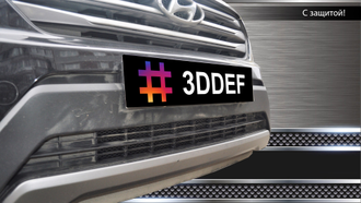 Защита радиатора сотовая для Hyundai Creta (2016-2020)  3DDEF Усиленная
