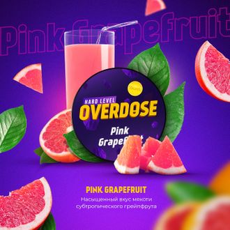 Табак Overdose Pink Grapefruit Розовый Грейпфрут 25 гр