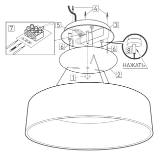 Arlight SP-TOR-RING-HANG-R460-33W (WH, 120 deg)