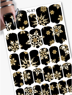 Пленка для маникюра Осень/Зима N-087