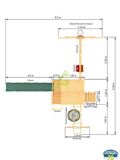 Детская площадка IgraGrad Крафт Pro 4