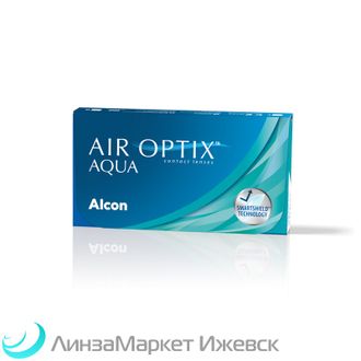 Месячные контактные линзы Air Optix Aqua (3 линзы) в ЛинзаМаркет Ижевск