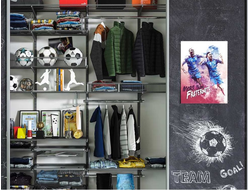 Гардеробная  система  ARISTO