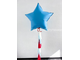 Звезда 81см (цвета в ассортименте)