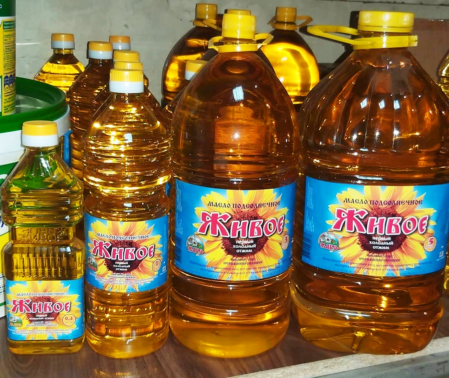 Подсолнечное масло золотая семечка. Кунжутное масло пятерочка. Масло подсолнечное слобода для жарки и фритюра 1 л. Масло для фритюра 1. Растительное масло для жарки.
